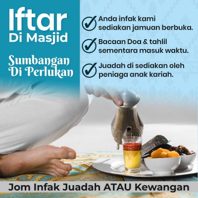 iftar_web